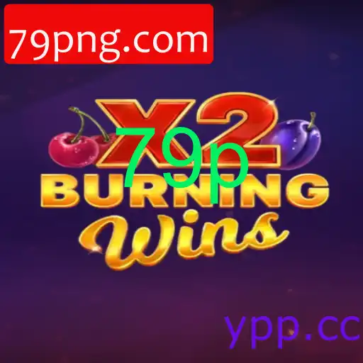 BurningWinsX2