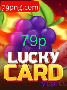 LuckyCard