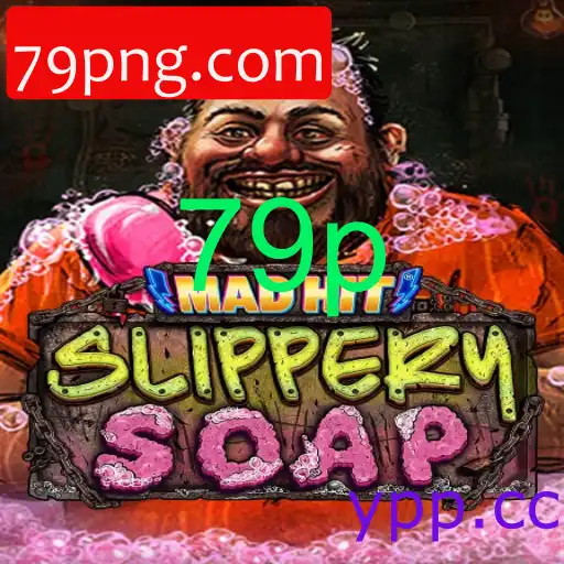 MadHitSlipperySoap